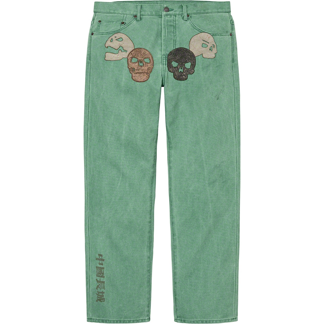 Supreme®/The Great China Wall Canvas 5-Pocket Jean view 9